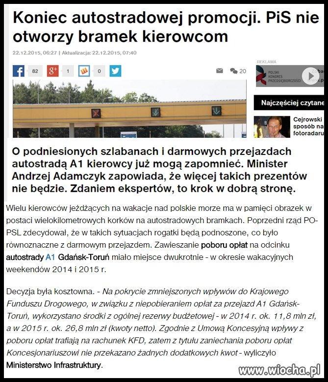 Coś czuję że w lato