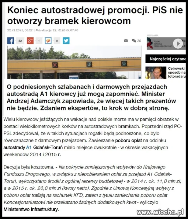Coś czuję że w lato