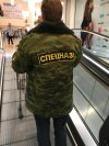 W duńskim supermarkecie