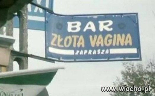 "Vagina" zaprasza