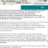 Seks za pieniądze