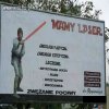 Reklama dźwignią handlu