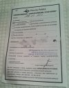 Cały dzień byłam w domu, a w skrzynce...