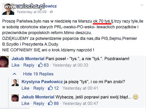 Pani profesor uczy...