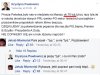 Pani profesor uczy...