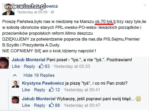 Pani profesor uczy...