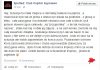Jak można doprowadzić się do Takiego stanu ?