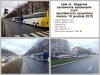 Cała ul. Gagarina zastawiona autokarami
