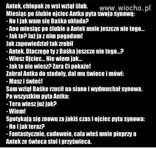 Pierwszy raz 