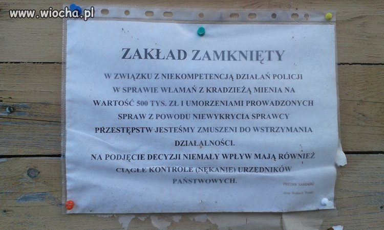 Zakład zamknięty