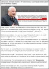Po co to wszystko?