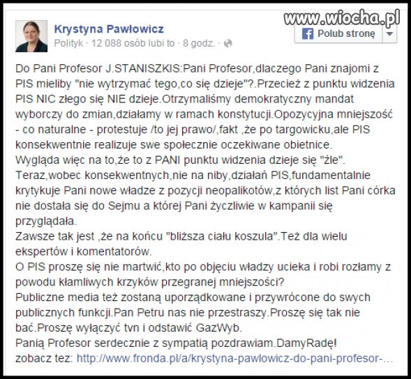 Chętnie zorganizuję