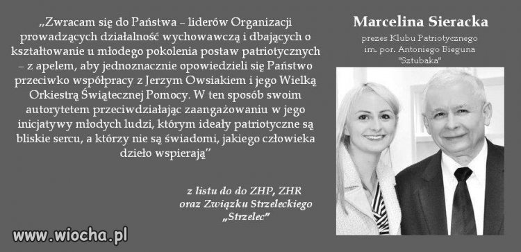 Jak to wytłumaczyć 