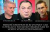 Włączysz telewizor i masz pewne,