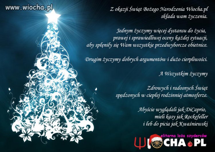 Zdrowych i wesołych Świąt Bożego Narodzenia