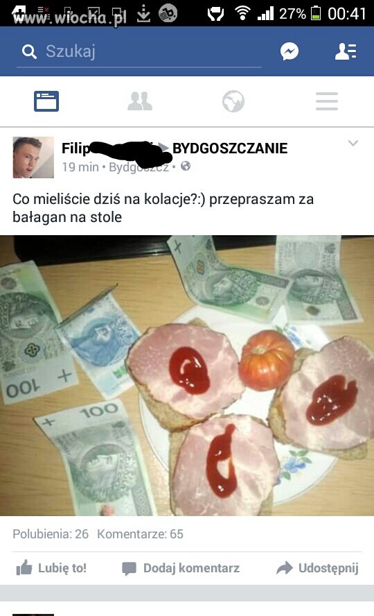 Gimbaza 