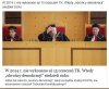 Jedni mogą drudzy już nie...