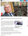 Skąd ta nagonka na PiS i Jarosława Polskę zbaw? 