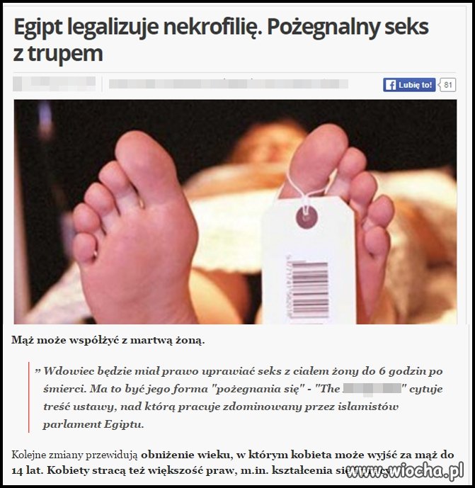 W tym natłoku przegłosowywanych ustaw nocą