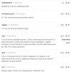 Jak portal w..pl