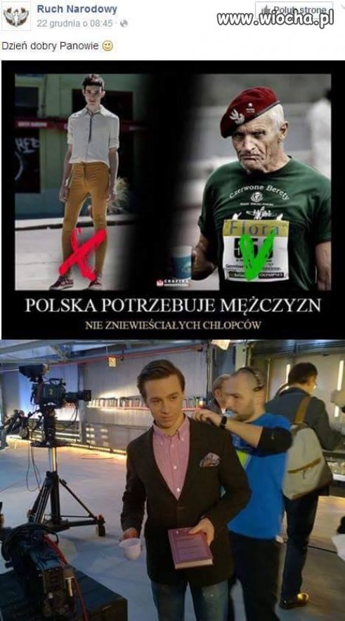 Strzał w kolano 