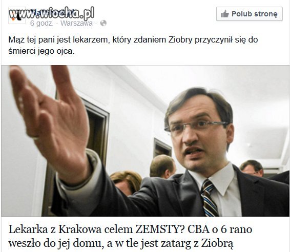 Nadużywanie władzy.