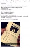 Szwecja : albo przejdziesz na Islam albo śmierć.