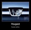 Peugeot - edycja rosyjska