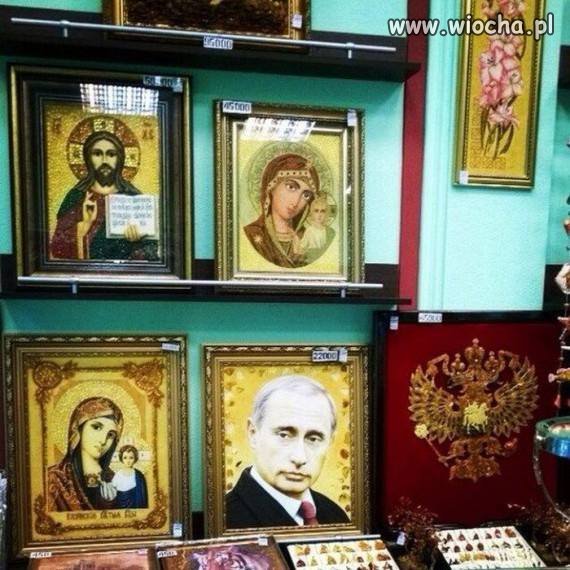 Sklep z dewocjonaliami w Rosji