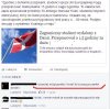 Przepracował 1,5 godziny za dużo wydalony z Danii