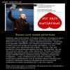 Pomaganie jest fajne! 