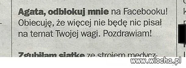 Agata