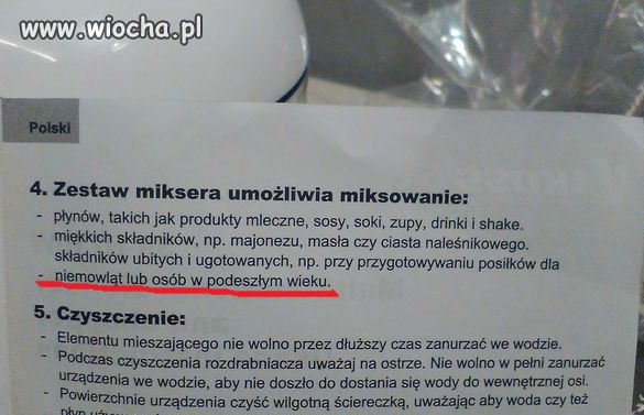 Wszechstronny mikser.