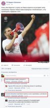 Opublikują?