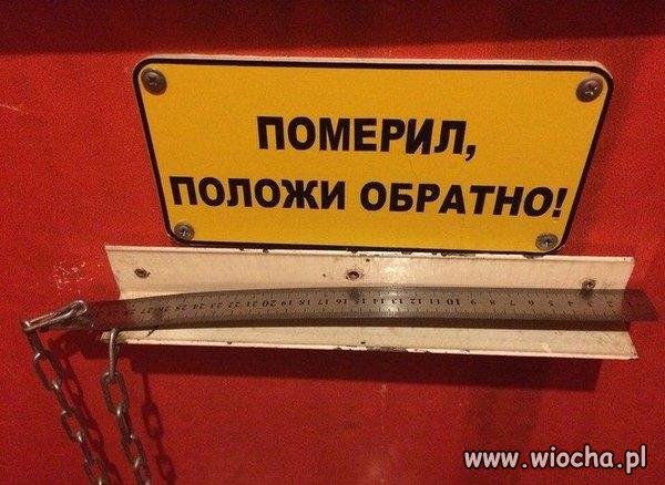 Zmierzyłeś, odłóż z powrotem