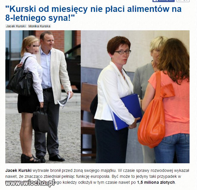 No ale inni