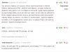Tymczasem na wp