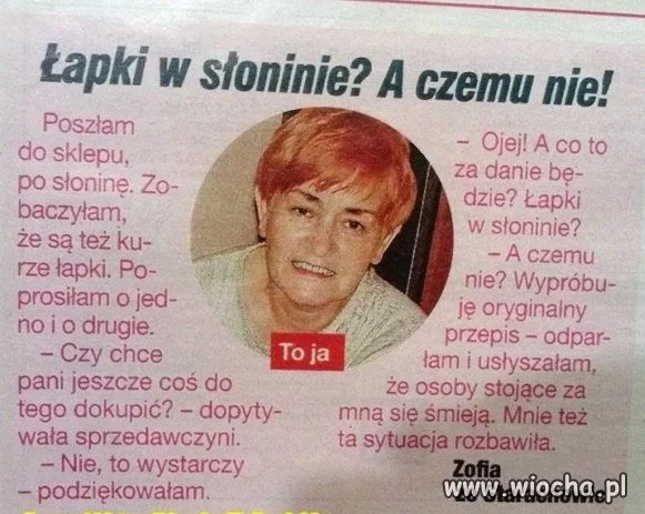 Że tak powiem 