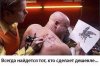 Taniej wcale nie znaczy, że tez dobrze