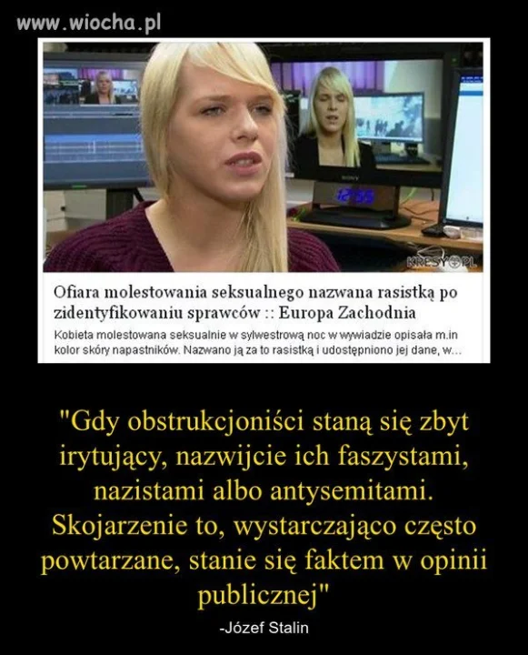 Brak słów 