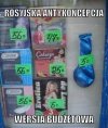 Dla każdego coś się znajdzie