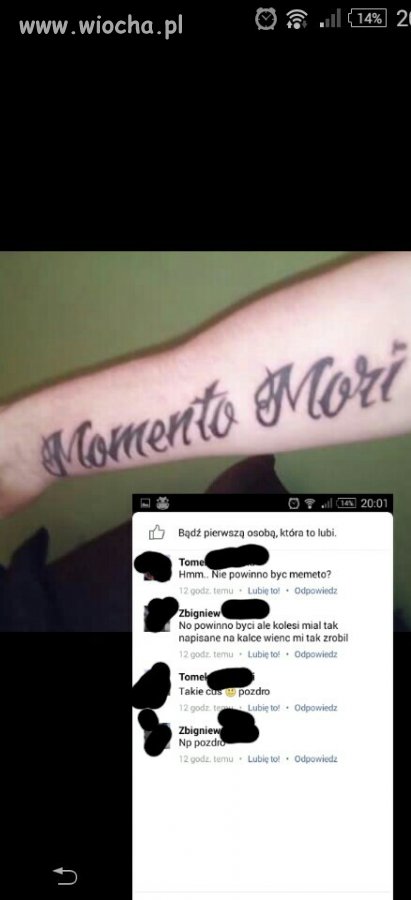 Memento