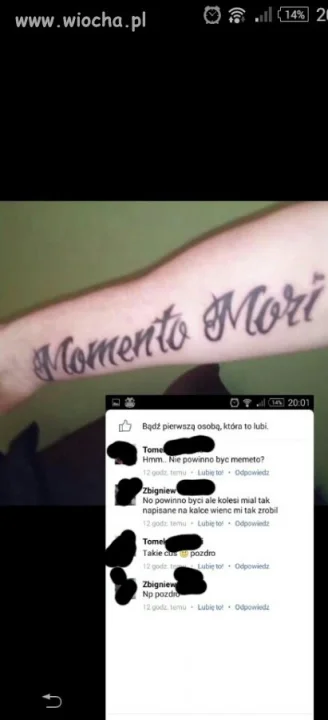 Memento
