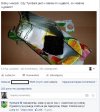 Tymbark: Informujemy wszystkich, że w pilnym trybie
