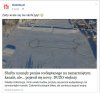 News dnia