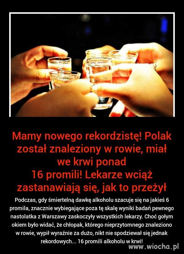 Rekordzik