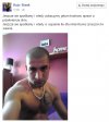 Ortografia moją mocną stroną
