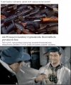 Jak PO masowo karabiny wyprzedawała.