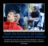 "posłowie nie mieli podwyżek od 18 lat"