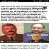 Kowalski (szary obywatelu) nie pier*ol że Cię
